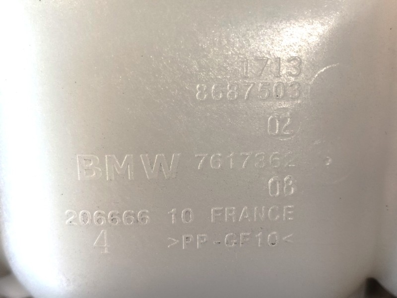 Recambio de deposito expansion para bmw x1 (f48) sdrive 18 d referencia OEM IAM   