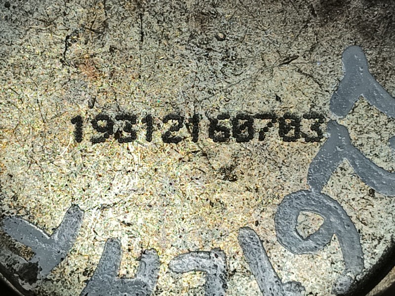 Recambio de modulo electronico para ford focus iv (hn) 1.0 ecoboost referencia OEM IAM 2474491 19312160603 