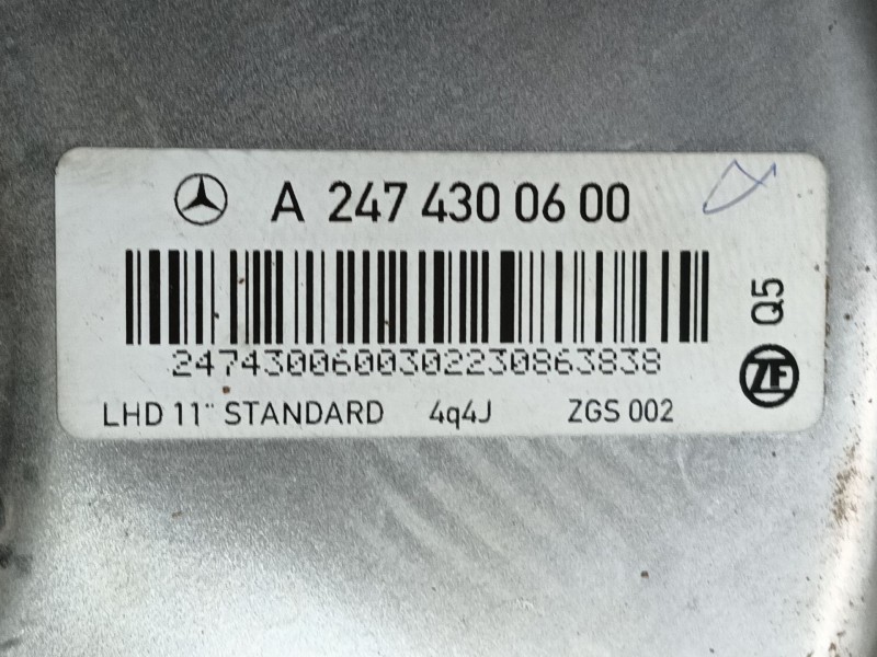 Recambio de servofreno para mercedes-benz cla (c118) cla 180 (118.384) referencia OEM IAM A1774307900 A2474300600 