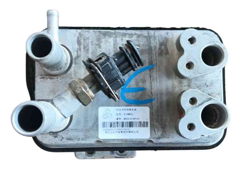 Recambio de radiador agua para byd seal u referencia OEM IAM   