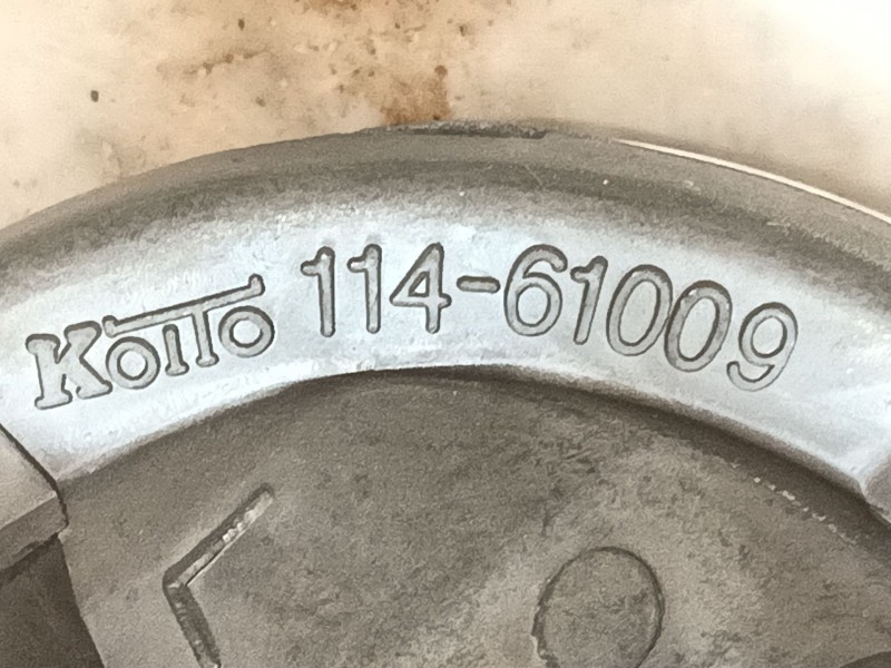 Recambio de faro antiniebla izquierdo para mazda 5 (cr) 2.0 cd (cr19) referencia OEM IAM   