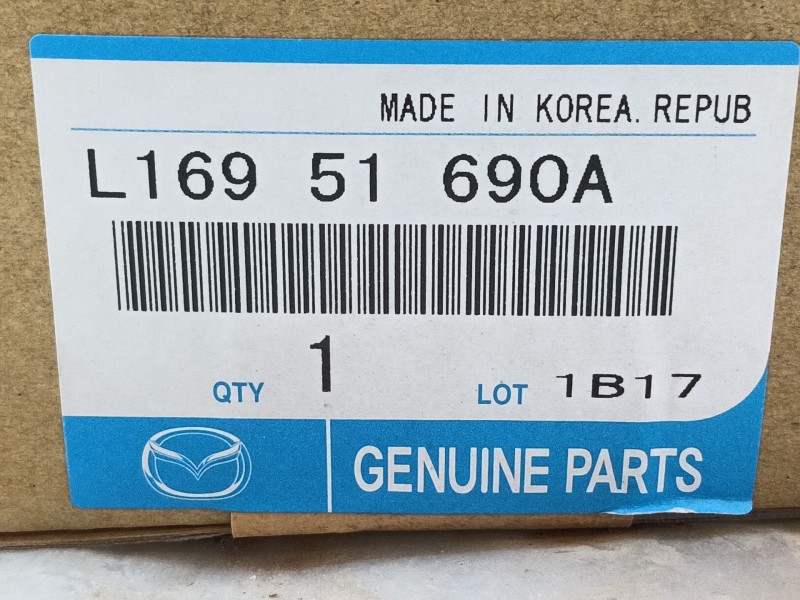 Recambio de faro antiniebla izquierdo para mazda 5 (cr) 2.0 cd (cr19) referencia OEM IAM   