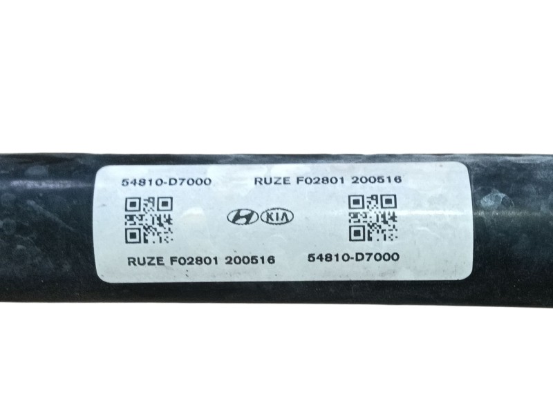 Recambio de barra estabilizadora delantera para kia sportage iv (ql, qle) 1.7 crdi referencia OEM IAM  54810D7000 