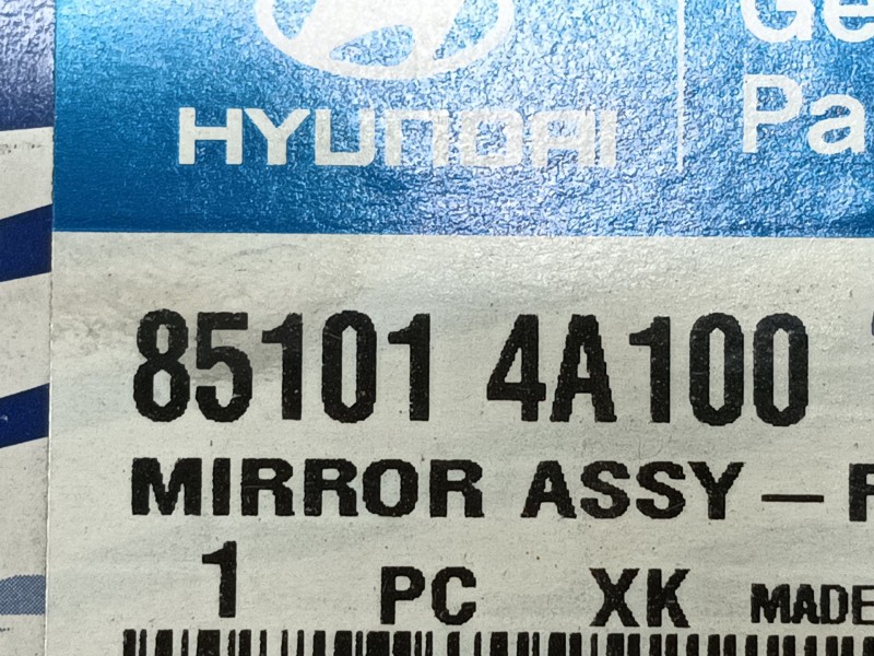 Recambio de espejo interior para hyundai accent (mc) referencia OEM IAM 851014A100  