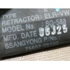 Recambio de cinturon seguridad trasero derecho para ssangyong kyron 200 xdi limited referencia OEM IAM 7560209100  