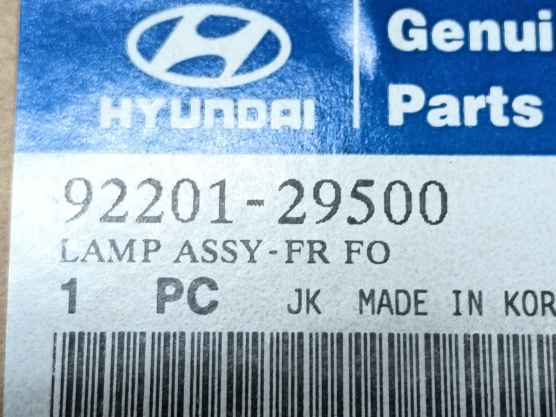 Recambio de faro antiniebla izquierdo para hyundai lantra ii (j-2) 1.8 16v referencia OEM IAM 9220129500  