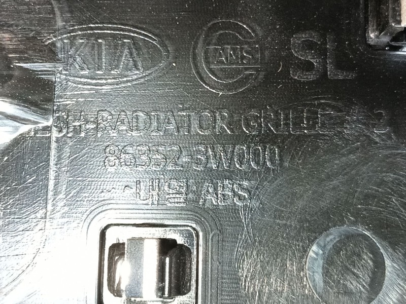 Recambio de rejilla delantera para kia sportage iii (sl) 1.6 gdi referencia OEM IAM   