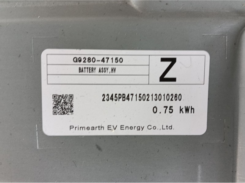 Recambio de bateria para toyota c-hr (_x1_) 1.8 hybrid (zyx10_, zyx11_) referencia OEM IAM   