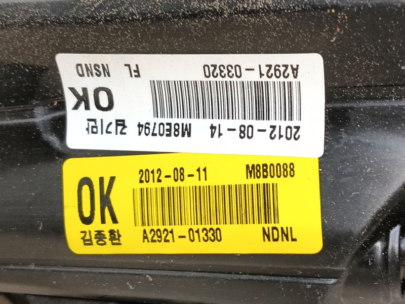 Recambio de faro izquierdo para kia cee´d (jd) 1.6 gt referencia OEM IAM 92101A2110 A292101330 