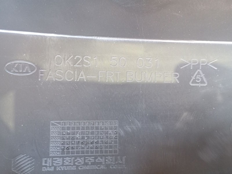 Recambio de paragolpes delantero para kia shuma ii sedán (fb) 1.6 referencia OEM IAM 0K2S150031 0K2S150031 
