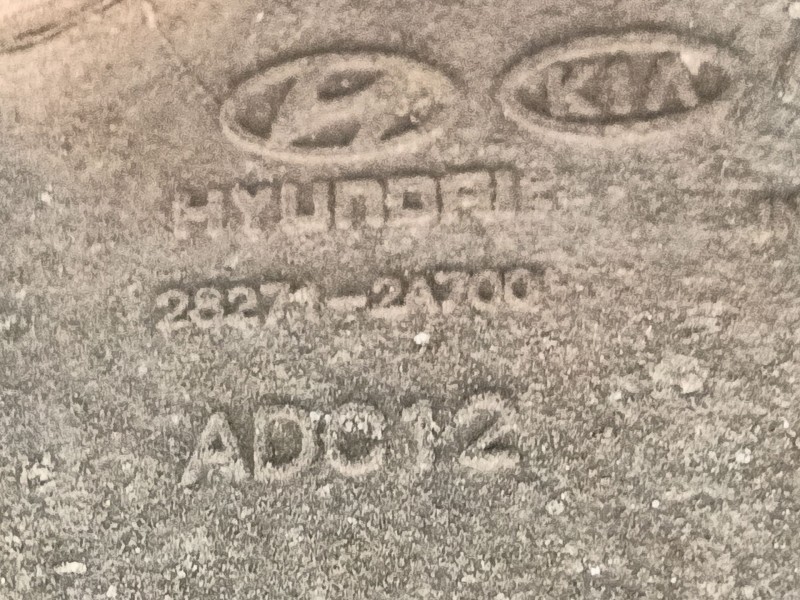 Recambio de intercooler para hyundai i20 i (pb, pbt) 1.4 crdi referencia OEM IAM 282712A700  