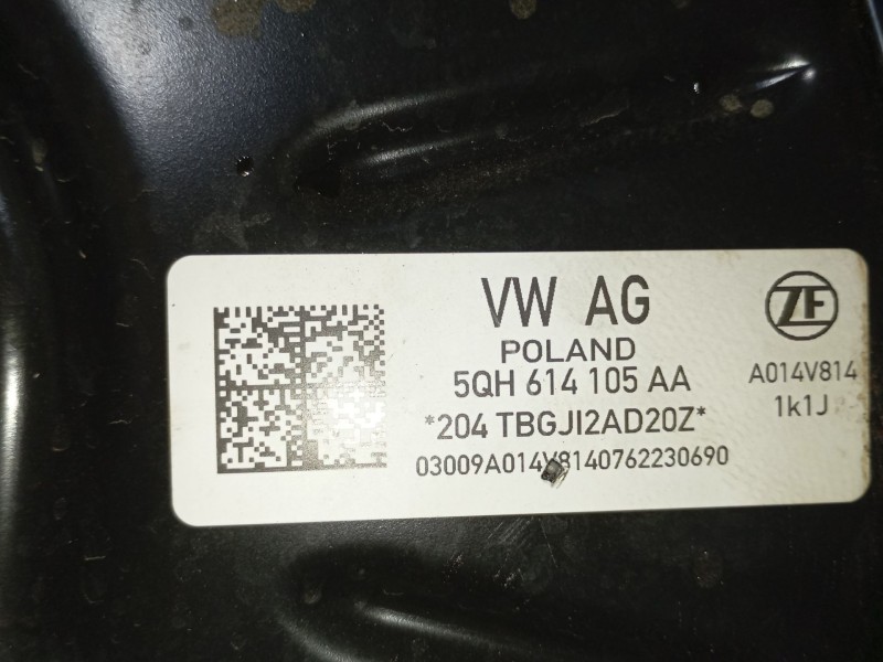 Recambio de servofreno para volkswagen tiguan (ad1, ax1) 2.0 tdi referencia OEM IAM   