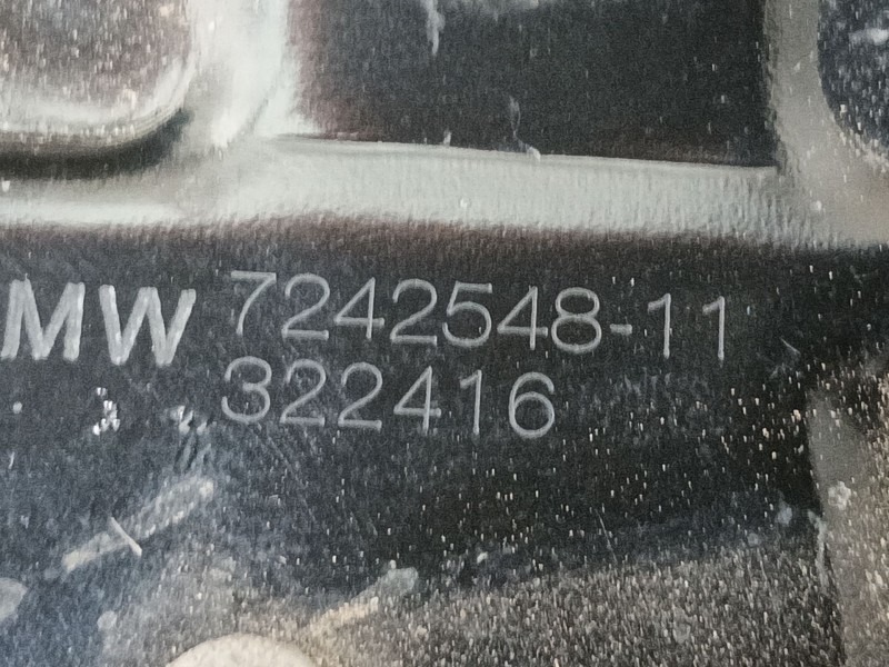 Recambio de cerradura capot para bmw 1 (f20) 118 i referencia OEM IAM   