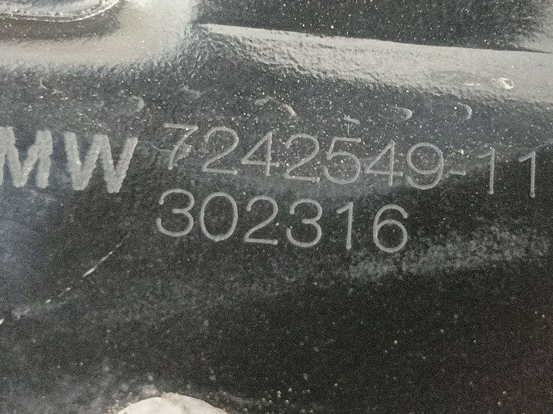 Recambio de cerradura capot para bmw 1 (f20) 118 i referencia OEM IAM   