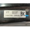 Recambio de servofreno para subaru outback (bs) 2.0 d awd (bsd) referencia OEM IAM 26402AL010 577G215T 