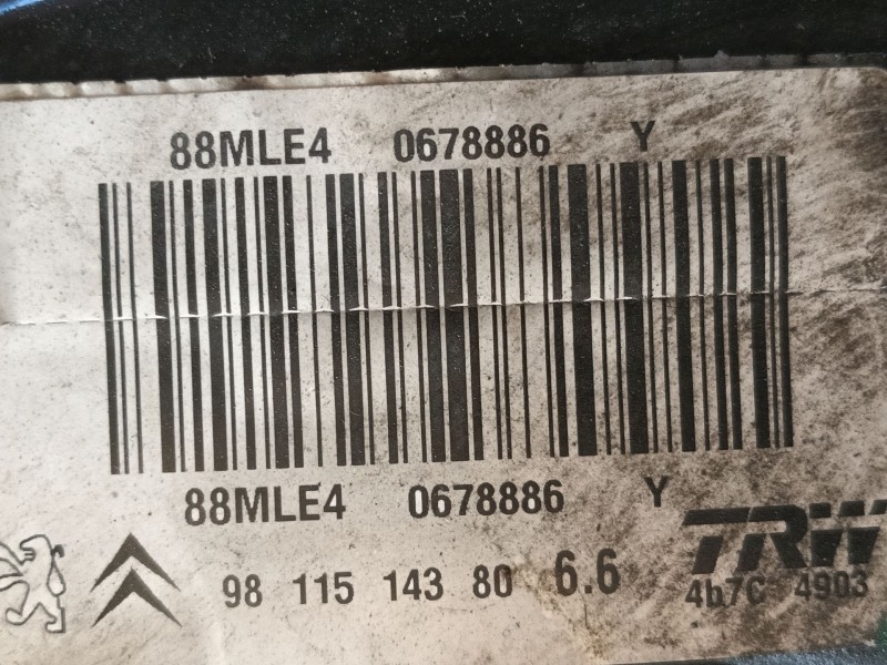 Recambio de servofreno para citroën c3 iii (sx) 1.2 vti 82 referencia OEM IAM 1609894980  
