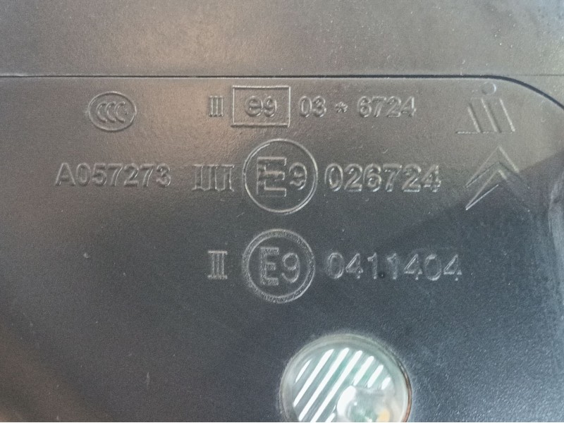 Recambio de retrovisor izquierdo para citroën c3 aircross ii (2r_, 2c_) 1.2 puretech 110 (2rhnzb, 2rhnzw, 2rhnpx, 2rhnpj) refere