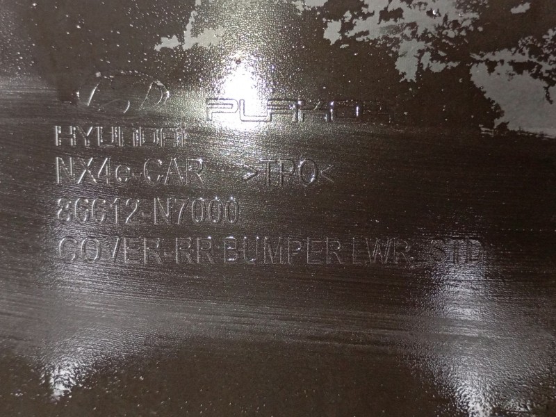 Recambio de paragolpes trasero para hyundai tucson (nx4e, nx4a) 1.6 t-gdi referencia OEM IAM   