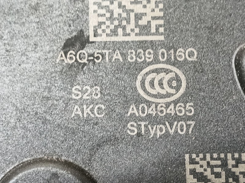 Recambio de cerradura puerta trasera derecha para seat tarraco (kn2) 2.0 tdi referencia OEM IAM   