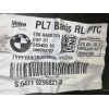 Recambio de calefaccion entera normal para bmw serie 1 lim. (f20) 114d referencia OEM IAM 710260470600  
