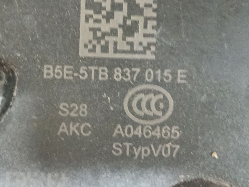 Recambio de cerradura puerta delantera izquierda para seat tarraco (kn2) 2.0 tdi referencia OEM IAM   