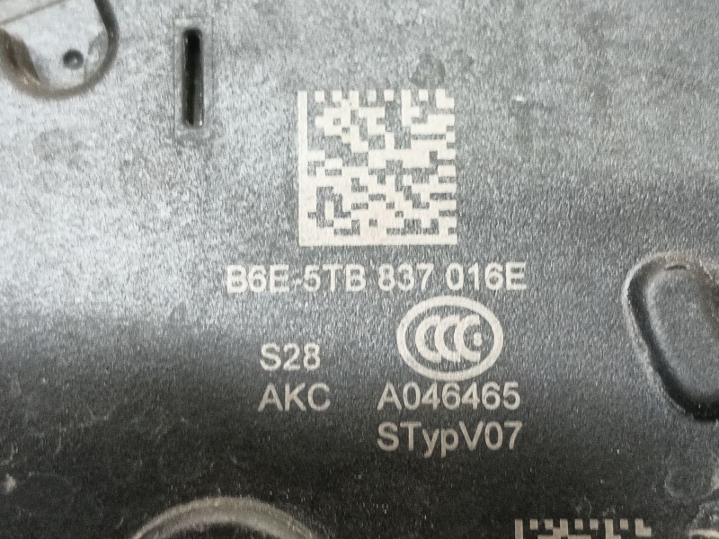 Recambio de cerradura puerta delantera derecha para seat tarraco (kn2) 2.0 tdi referencia OEM IAM 5NB837016E 5TB837016E 