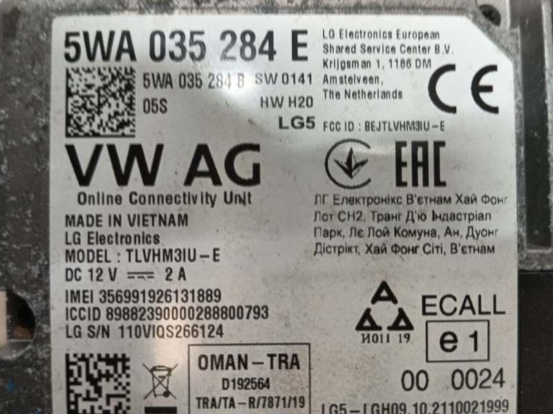 Recambio de modulo electronico para seat tarraco (kn2) 2.0 tdi referencia OEM IAM 5WA035284G 5WA035284E 