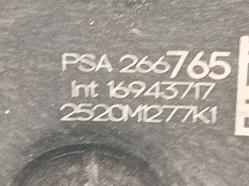 Recambio de cerradura puerta trasera derecha para citroën c3 aircross ii (2r_, 2c_) 1.2 puretech 110 (2rhnzb, 2rhnzw, 2rhnpx, 2r